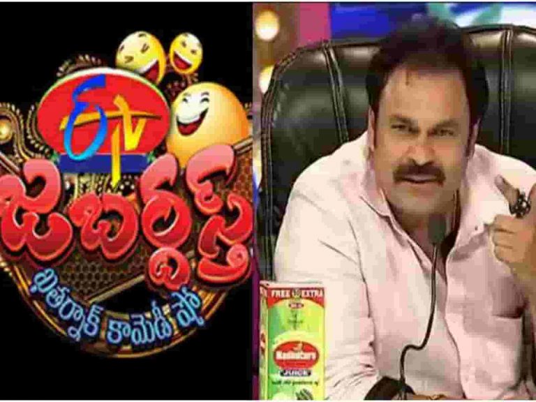 New Jabardasth With New Comedians