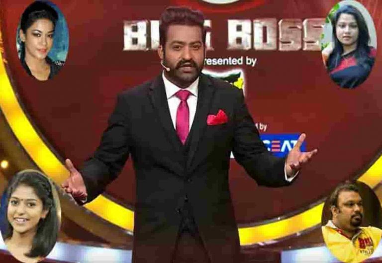 Audience Dislike Some Participants in NTR Big Boss
