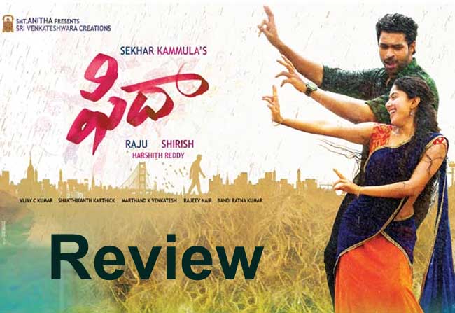 Fidaa Movie Review By Telugu Bullet