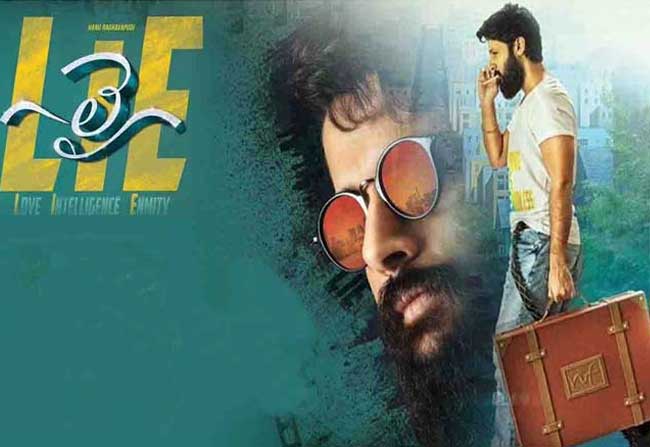 30 Crores Loss Nithin Lie movie