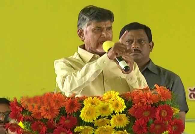 Chandrababu Revealed About Elections