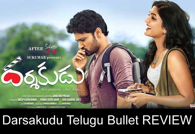 Darsakudu Movie Telugu Bullet Review