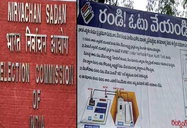 Election Commission Introduce New Process Of Voting In Nandyala