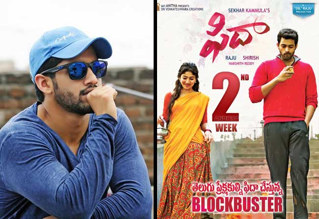Fidaa Made Chaitanya’s Film Postpone