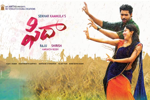 Dil Raju To Remake Fidaa In Bollywood