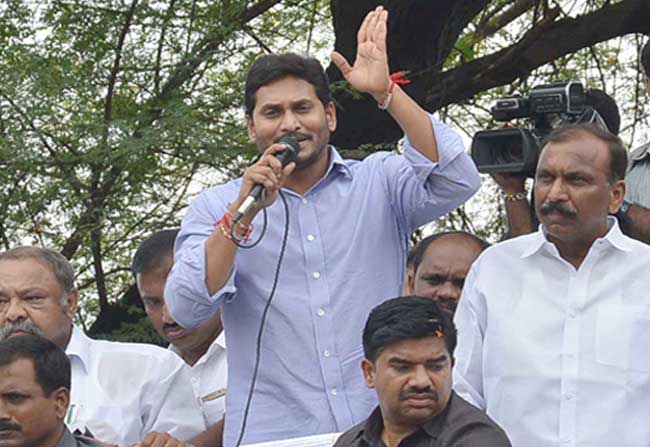 Jagan Fires On Chandrababu At Nandyal Byelection Campaigning