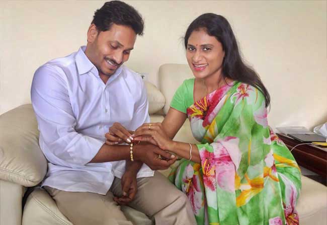 Jagan Rakhi Wishes To Sisters