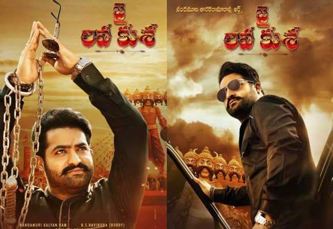 Jai Lavakusa Movie Shooting Completed