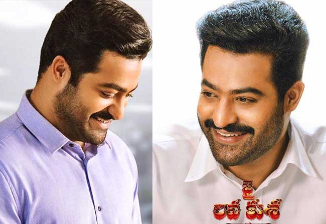 Jr NTR Lava Kumar First Look Teaser Released