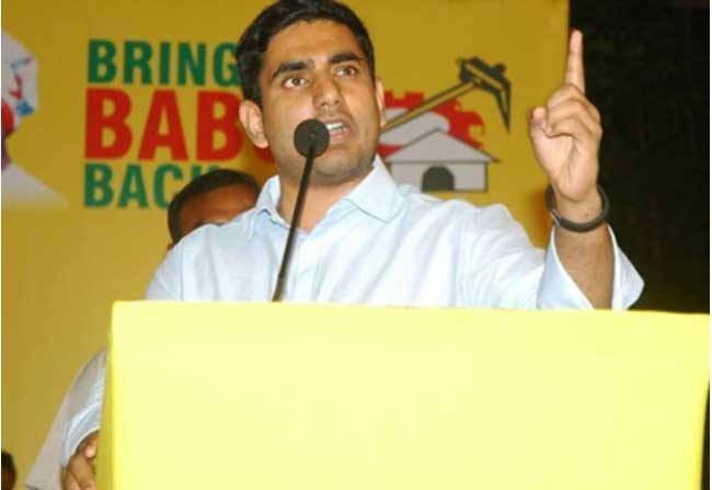 Lokesh Sportive Reaction Towards Pappu