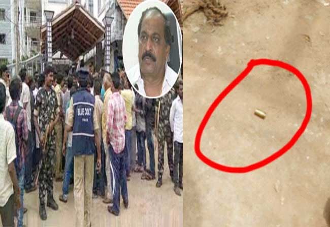 Madhu Gun Firing on Shilpa Chakrapani Reddy