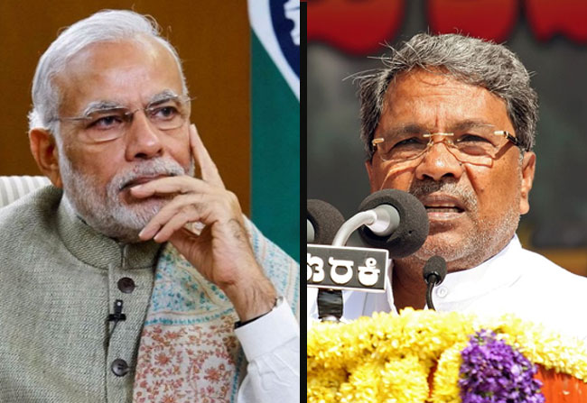 Modi Target Congress Government In Karnataka State