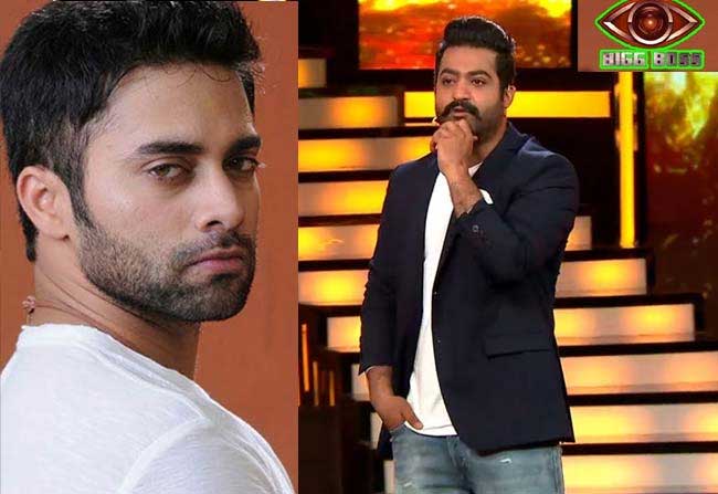 Navdeep Impressing Performance In NTR Bigg Boss Show