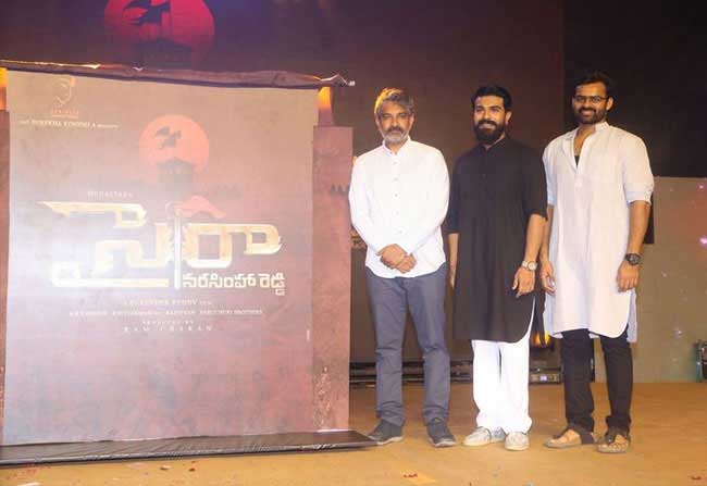 Rajamouli Launch Sira Narasimha Reddy Movie Title Logo