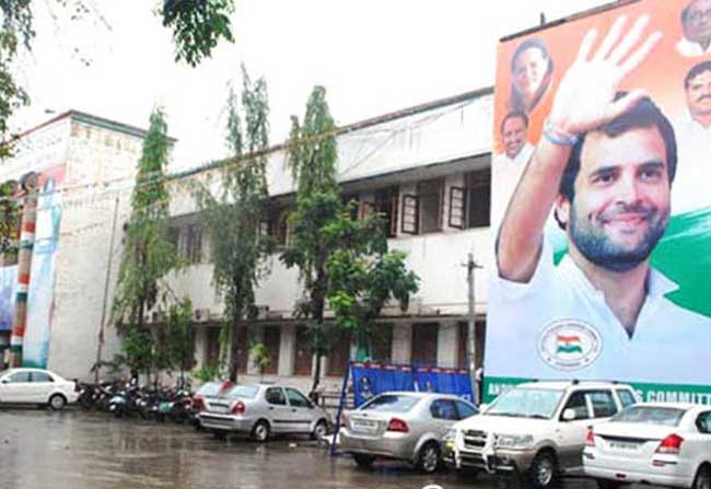 Reddy Vs BC In Telangana Congress Party