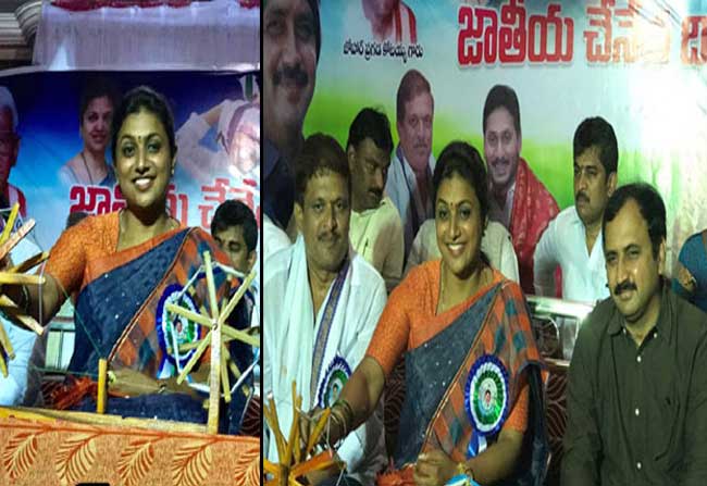Roja Became Second Popular After Jagan