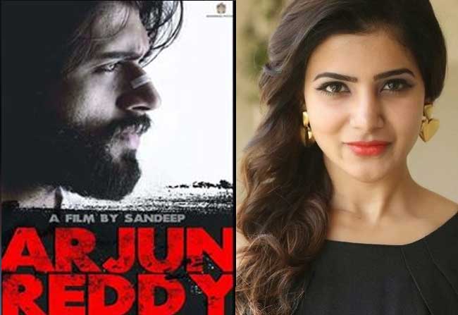 Samantha Appreciates Arjun Reddy Movie
