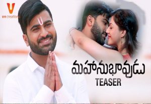 sharwanand mahanubhavudu teaser