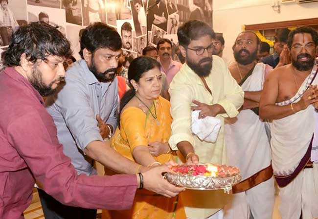 Uyyalawada Narasimha Reddy Movie Started Secretly