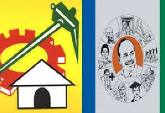 YCP And TDP Parties Are Contesting For Each Other