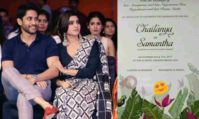 Naga Chaitanya Samantha Marriage Wedding Card
