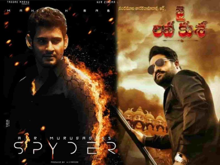 Spyder And Jai Lava Kusa Movies In Overseas
