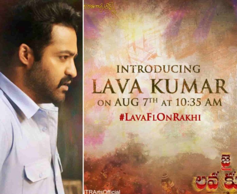 Lava Kumar Look Super…