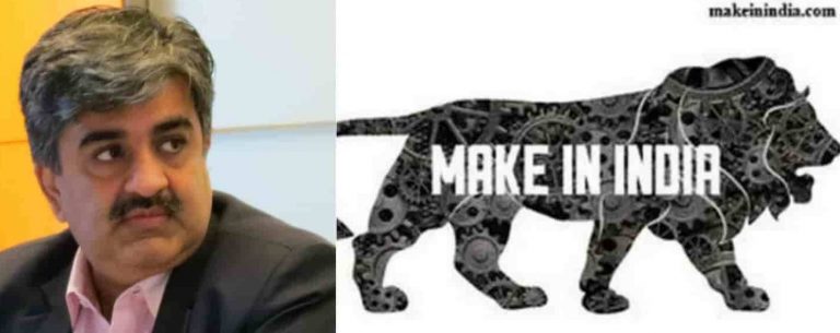 Pankaj Mahendra Controversial Comments On Made In India