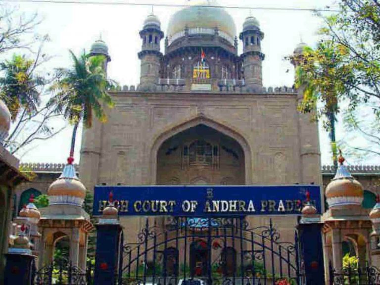 AP High Court Will Be Late