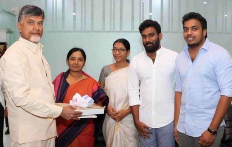 Chandrababu Got Wedding Card From Paritala