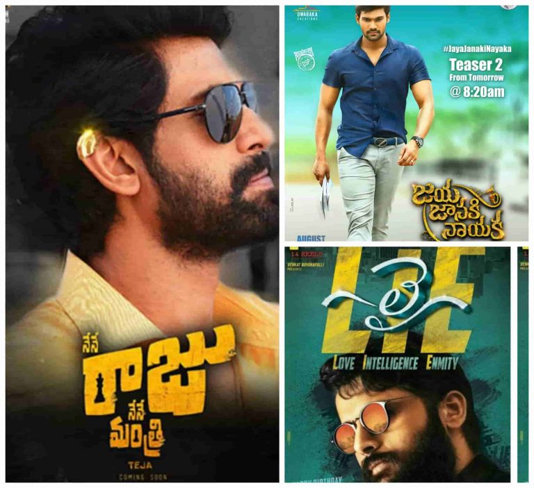 Who Won The Craze…?