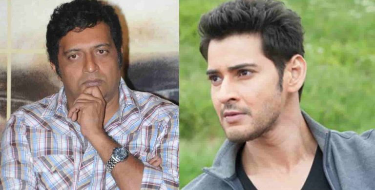 Mahesh Babu Movie Delay Due To Prakash Raj