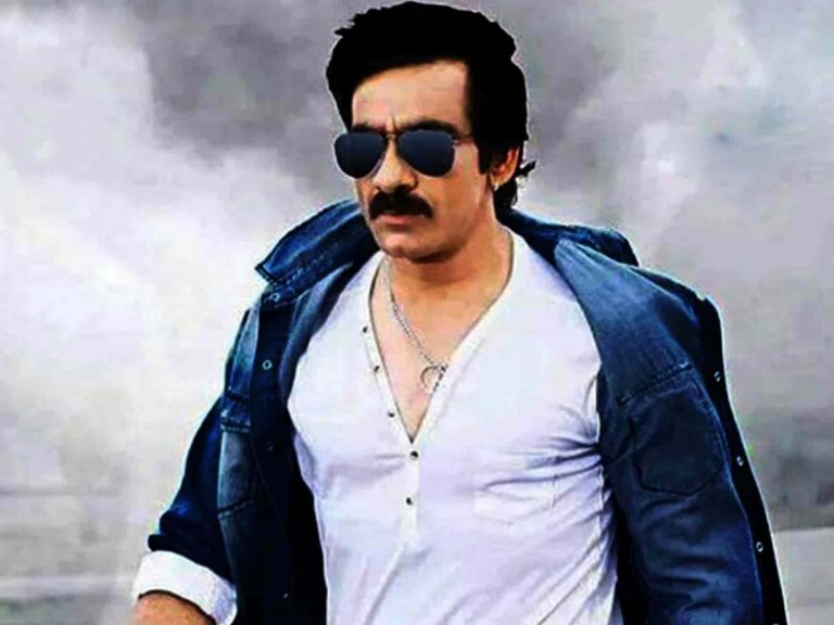 Ravi Teja In Bhogan