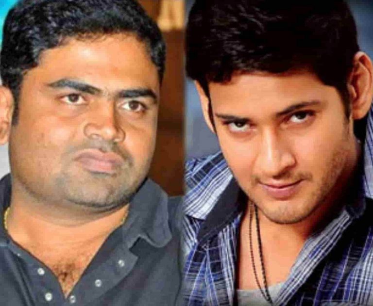 Mahesh Babu 25th Film With Vamsi Paidipally