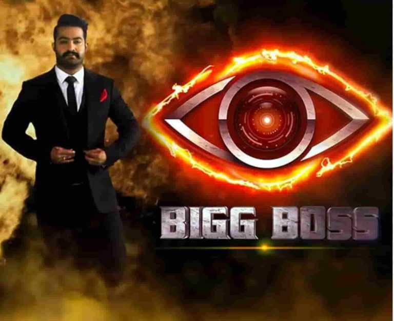 NTR Bigg Boss Show Is In Problems