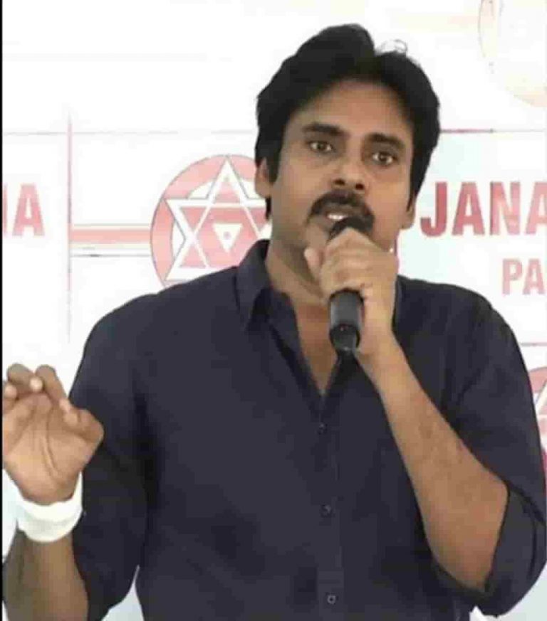 Pawan Kalyan Comments On Caste And Religion