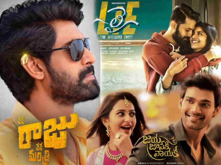 August 11th Tollywood War