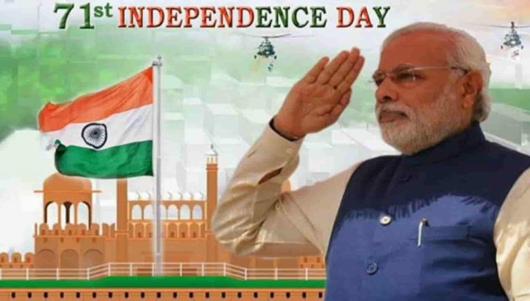 PM Narendra Modi Speech On Independence Day 2017