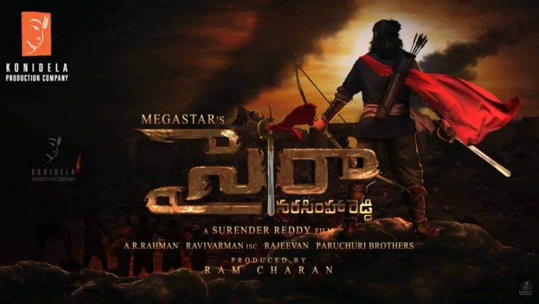 Sye Raa Narasimha Reddy
