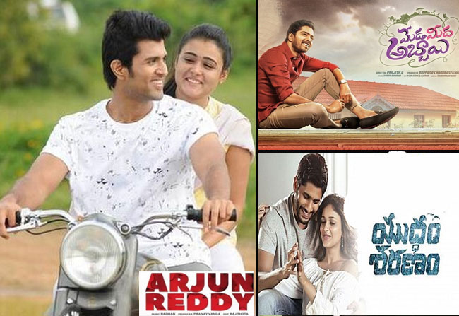 Arjun Reddy Movie Getting Stunning Box Office Collections