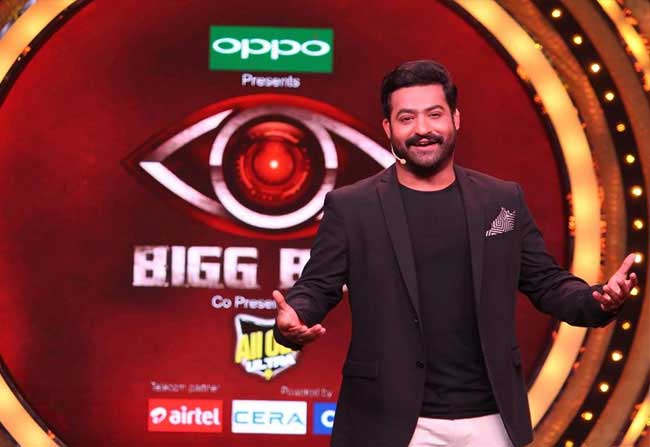 Big Boss Telugu Season1 Reached to End