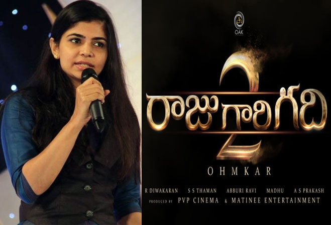 Chinmayi Crying While Dubbing To Samantha