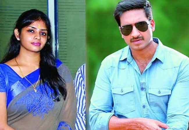 Director Wife Turns Singer