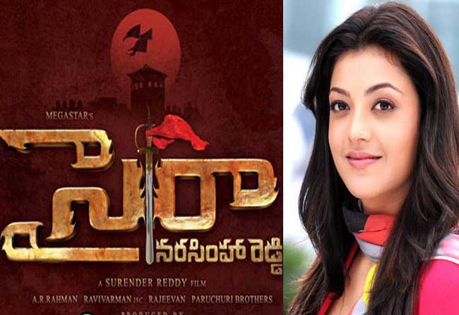 Does She Rejects Megastar?