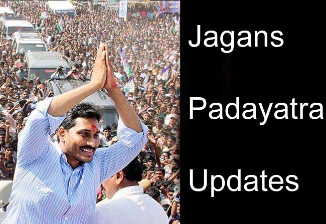 Jagans Padayatra Highlights