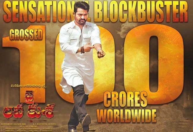 Jai Lava Kusa Collections Crossed 100 crores