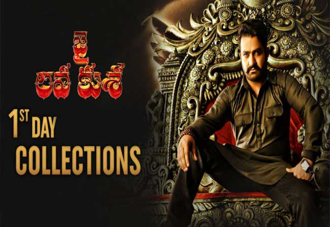 Jai Lava Kusa First Day Collections