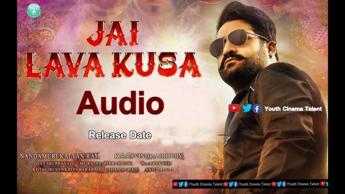 Jai Lava Kusa audio launch