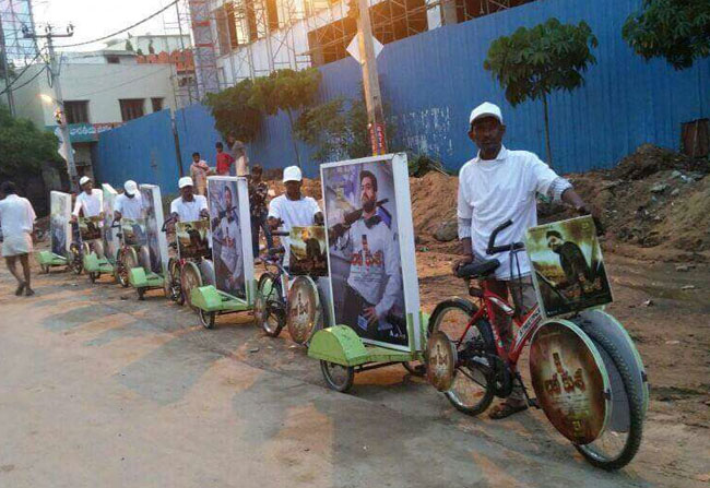 Different Pramotion For Jai Lava Kusa