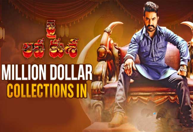 NTR For The 5th Time..